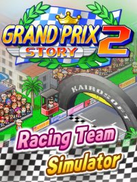 Cкриншот Grand Prix Story2, изображение № 639597 - RAWG