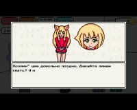 Cкриншот My Catgirl, изображение № 2304411 - RAWG