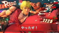 Cкриншот Street Fighter 4, изображение № 490965 - RAWG