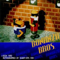 Cкриншот Bonanza Bros. (1990), изображение № 747659 - RAWG