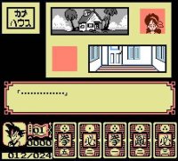 Cкриншот Dragon Ball: Daimaō Fukkatsu, изображение № 3417832 - RAWG