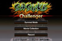 Cкриншот SASUKE Challenger, изображение № 65638 - RAWG