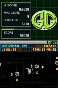 Cкриншот G.G Series Horizontal bar, изображение № 256625 - RAWG