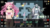 Cкриншот Neko Dungeon | 喵酱迷城 | 喵醬迷城 | ねこダンジョン, изображение № 3615590 - RAWG