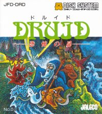 Cкриншот Druid: Kyoufu no Tobira, изображение № 3277149 - RAWG