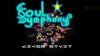 Cкриншот Soul Symphony, изображение № 3336237 - RAWG