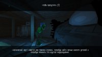 Cкриншот I'm from area 51, изображение № 2009557 - RAWG