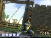 Cкриншот Dynasty Warriors: Online, изображение № 455359 - RAWG
