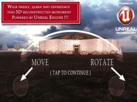 Cкриншот Newgrange - Virtual 3D Tour & Travel Guide of Ireland's most famous monument (Lite version), изображение № 2211665 - RAWG