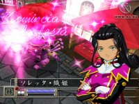 Cкриншот Sakura Wars 4, изображение № 332877 - RAWG