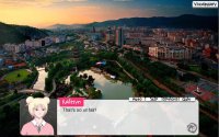 Cкриншот Kaitlyn in Chinaland, изображение № 1225958 - RAWG