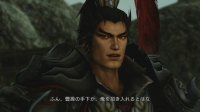 Cкриншот Dynasty Warriors 8: Xtreme Legends, изображение № 616685 - RAWG