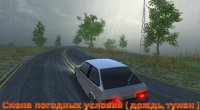 Cкриншот Russian Car Driver HD PREMIUM, изображение № 2103751 - RAWG