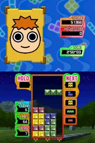 Cкриншот Tetris Party Deluxe, изображение № 254875 - RAWG