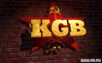 Cкриншот KGB, изображение № 293630 - RAWG