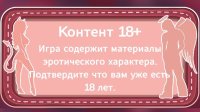 Cкриншот Come if you can, изображение № 3304589 - RAWG