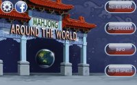 Cкриншот Mahjong Around The World, изображение № 1403029 - RAWG