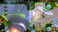 Cкриншот Shiny The Firefly THD, изображение № 1428648 - RAWG