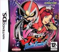 Cкриншот Viewtiful Joe Double Trouble, изображение № 3176043 - RAWG