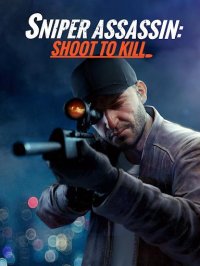 Cкриншот Sniper 3D Gun Shooter: Free Elite Shooting Games, изображение № 2070254 - RAWG