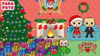 Cкриншот Yasa Pets Christmas, изображение № 1582199 - RAWG