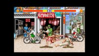 Cкриншот Street Fighter II: The World Warrior (1991), изображение № 243709 - RAWG