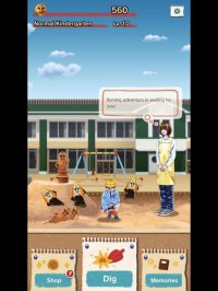 Cкриншот Dig! Dig! HANIWA!, изображение № 2045811 - RAWG
