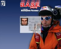 Cкриншот B.A.S.E. Jumping: Точка отрыва, изображение № 461615 - RAWG