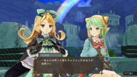 Cкриншот Atelier Shallie: Alchemists of the Dusk Sea, изображение № 618852 - RAWG