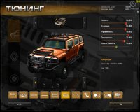 Cкриншот Полный привод 2: Hummer, изображение № 483691 - RAWG