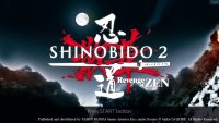 Cкриншот Shinobido 2: Revenge of Zen, изображение № 2022516 - RAWG