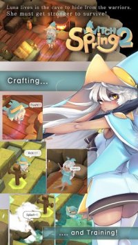 Cкриншот WitchSpring2 Lite, изображение № 1418981 - RAWG