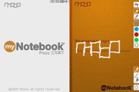 Cкриншот myNotebook: Tan, изображение № 255602 - RAWG