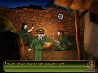 Cкриншот ДМБ 3: Кавказская миссия, изображение № 469425 - RAWG