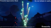 Cкриншот 烟花绘梦 Firework Survivor, изображение № 3667204 - RAWG