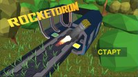 Cкриншот RocketDrom, изображение № 2117578 - RAWG