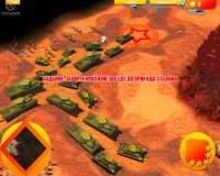 Cкриншот Сталин против марсиан, изображение № 494090 - RAWG