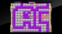 Cкриншот Arcade Archives RAIDERS5, изображение № 29961 - RAWG