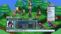 Cкриншот Disgaea 4: A Promise Unforgotten, изображение № 564798 - RAWG