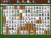 Cкриншот Nikakudori Solitaire HD, изображение № 2142549 - RAWG