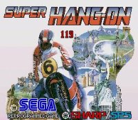 Cкриншот Super Hang-On (1988), изображение № 745589 - RAWG