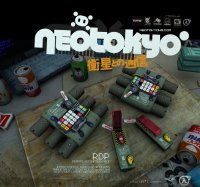 Cкриншот NEOTOKYO, изображение № 125419 - RAWG