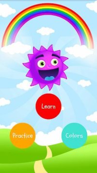 Cкриншот Baby Learns Colors, изображение № 1586282 - RAWG