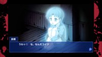 Cкриншот Corpse party BloodCovered: ...Repeated Fear, изображение № 44369 - RAWG