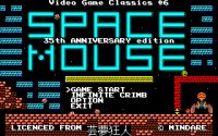 Cкриншот SPACE MOUSE 35th Anniversary edition, изображение № 130956 - RAWG