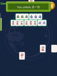 Cкриншот Match 3 Mahjong, изображение № 1981061 - RAWG