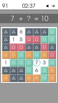 Cкриншот Math Games, изображение № 1496101 - RAWG