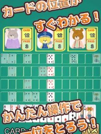 Cкриншот Fantan (cards), изображение № 889736 - RAWG