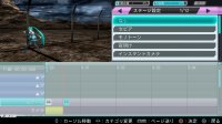 Cкриншот Hatsune Miku: Project DIVA ƒ 2nd, изображение № 612334 - RAWG