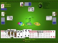 Cкриншот 连升茶馆 HD Poker Tractor Tea House, изображение № 947716 - RAWG